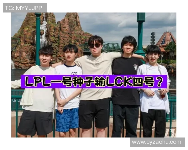 独家深度解析：BLG战队实力对比及未来发展潜力分析